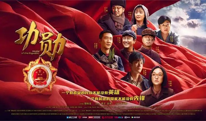 星落凝成糖 仙侠巨制