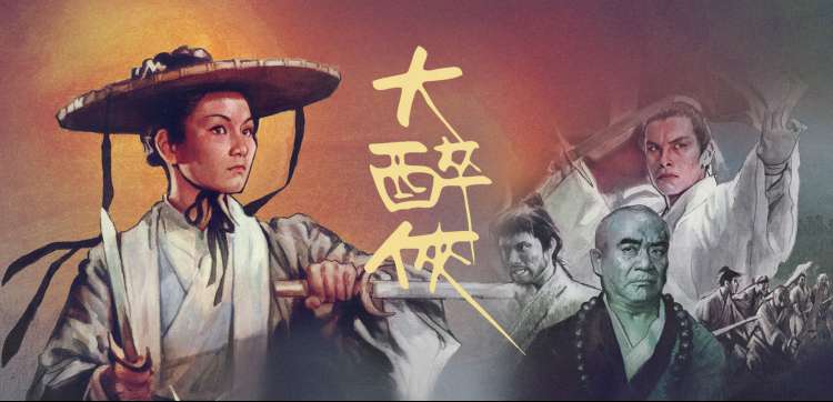 照亮你 都市情感